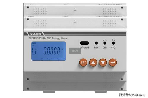 光儲充一體化破局關(guān)鍵 安科瑞1500V直流表如何以雙路輸入打通三端能量流